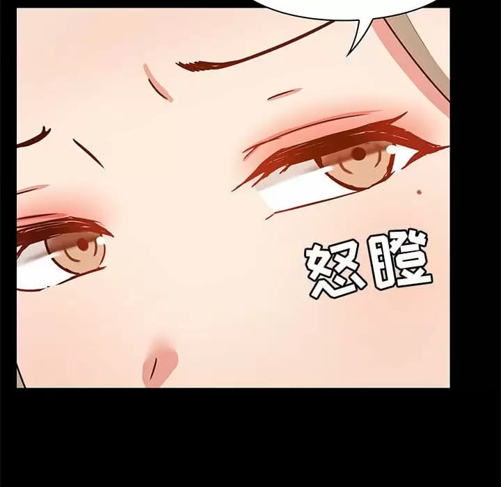 第142张