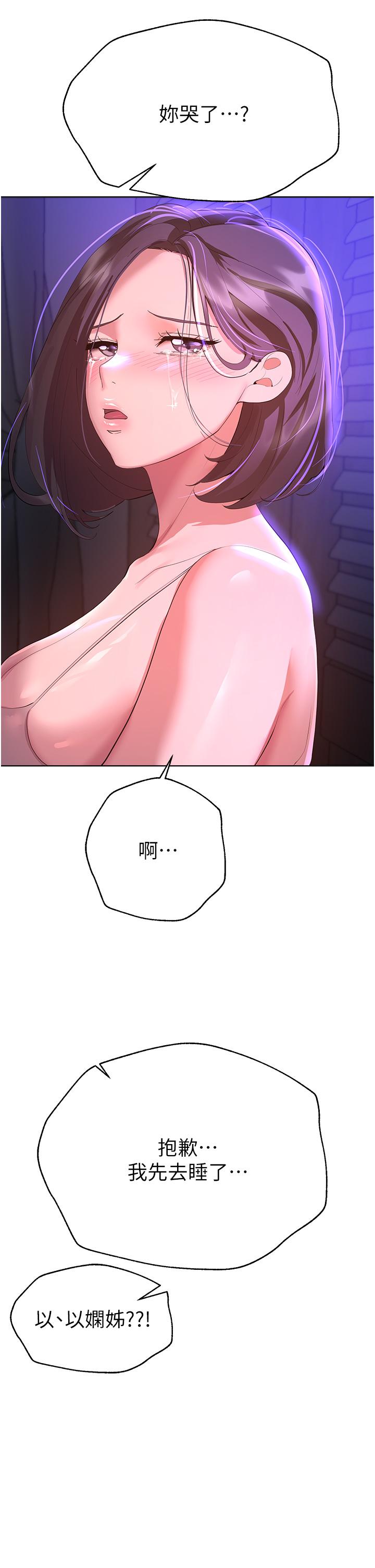 第39张