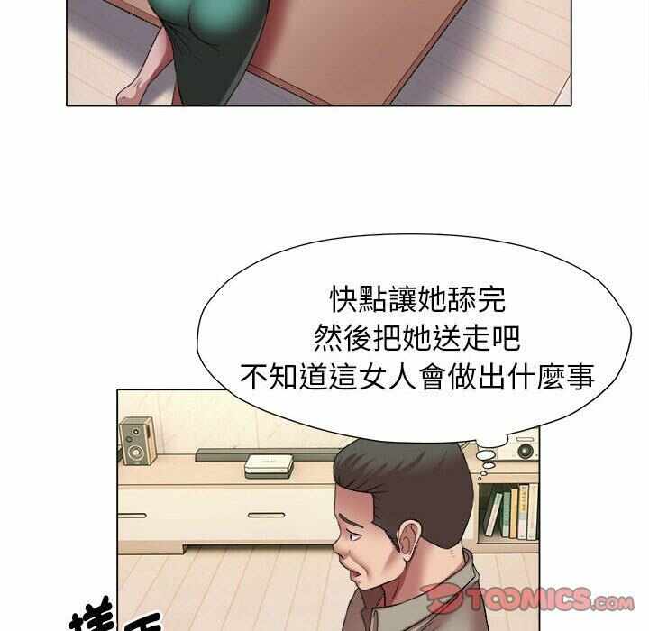 第81张