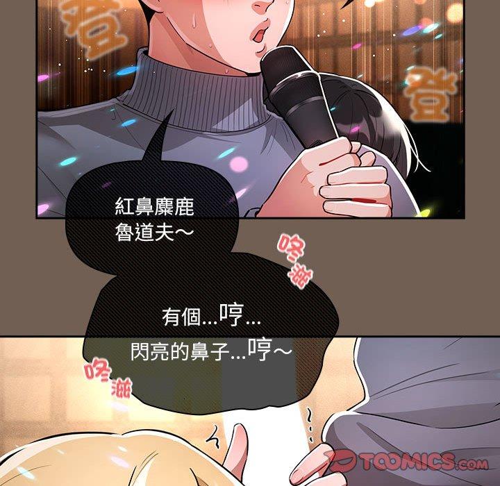 第93张