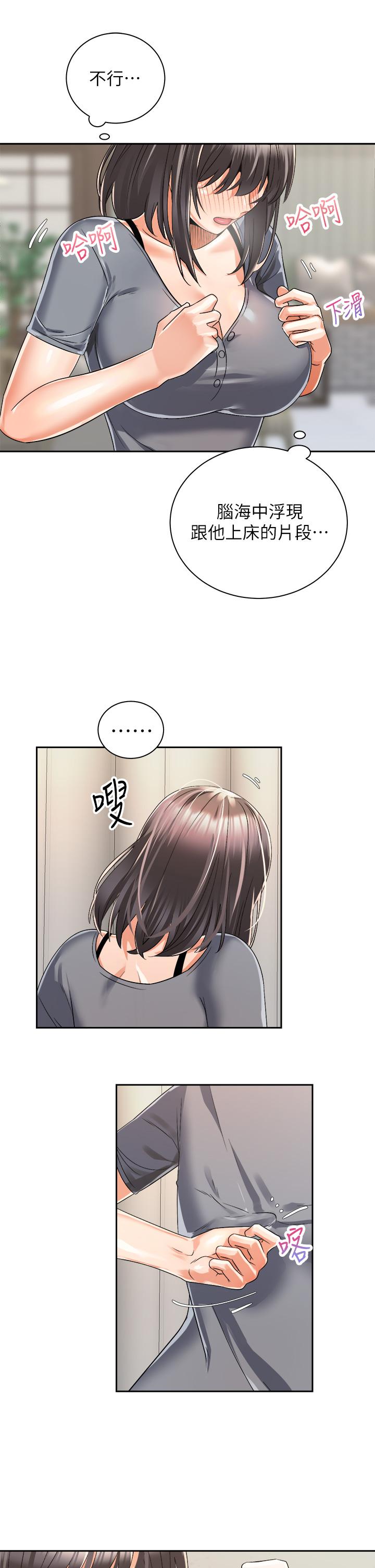 第7张