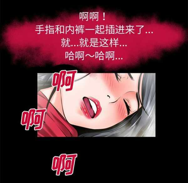 第43张