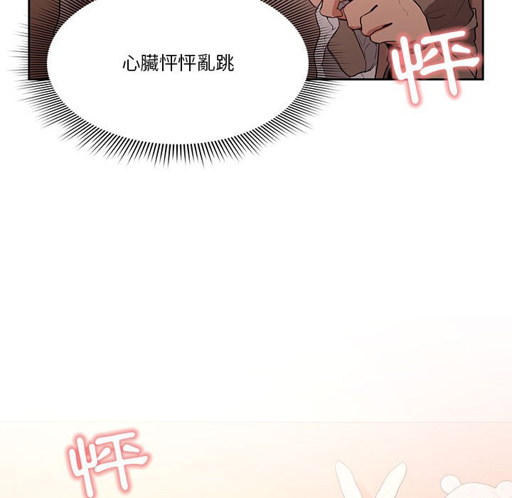 第79张