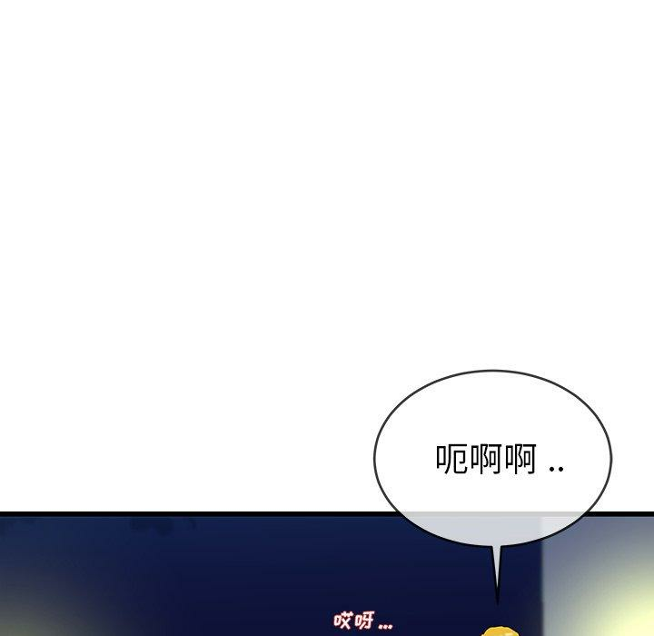 第109张