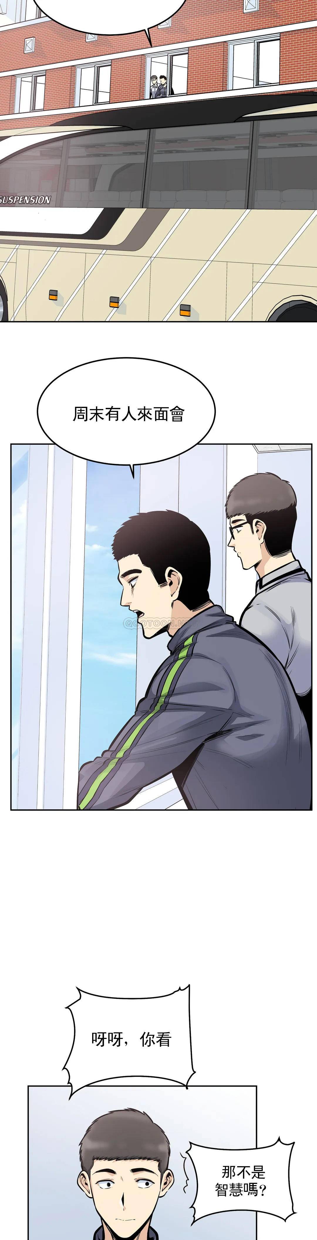 第11张