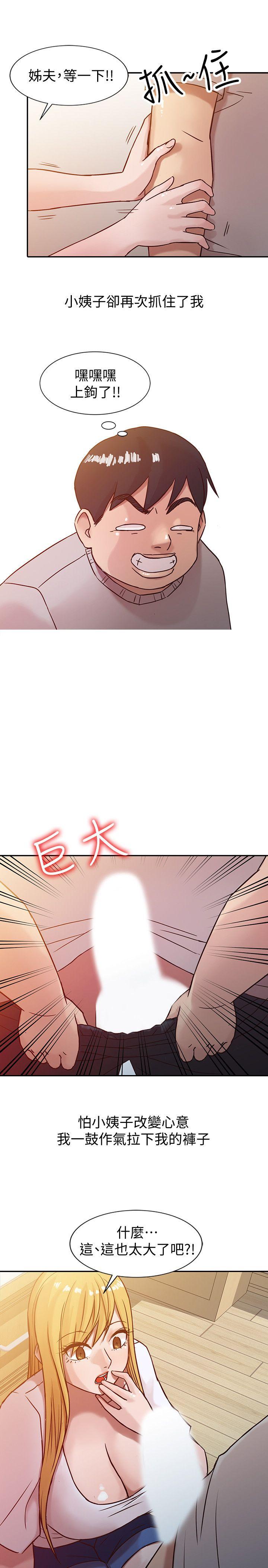 第19张
