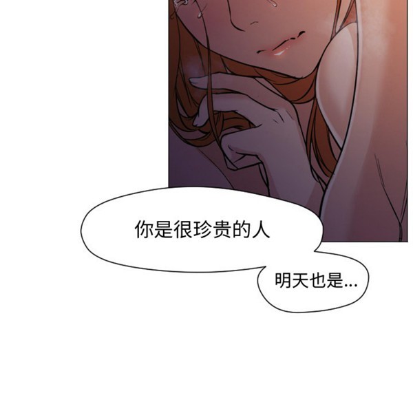 第84张