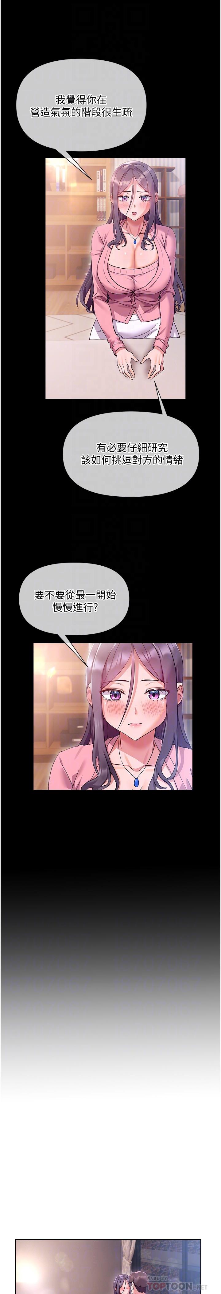 第4张