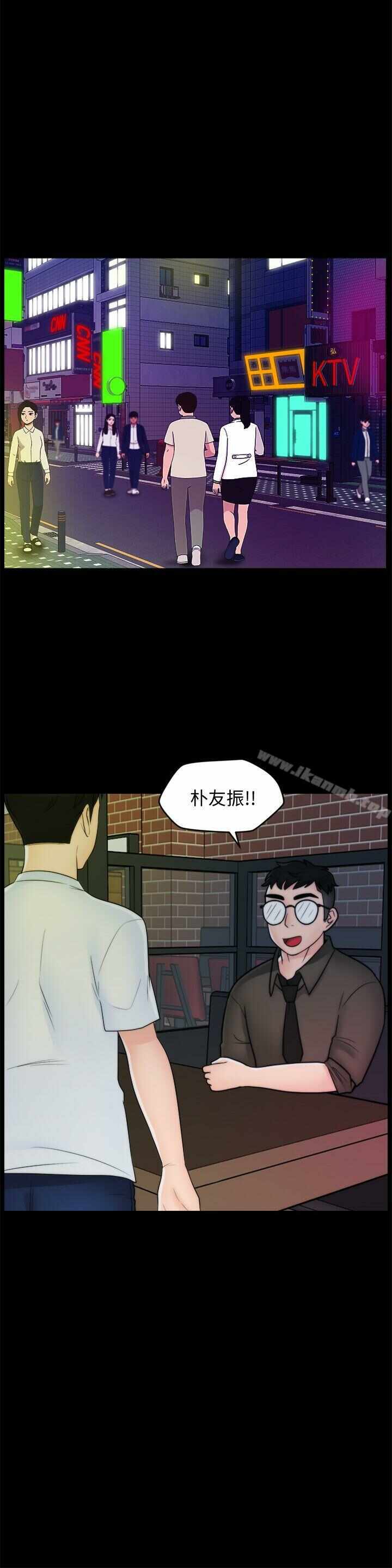 第21张
