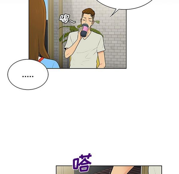 第38张