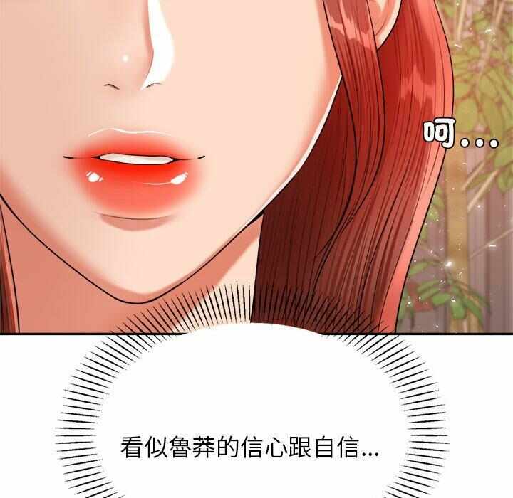 第180张