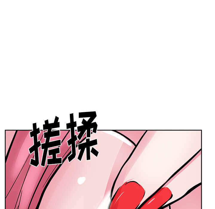 第110张