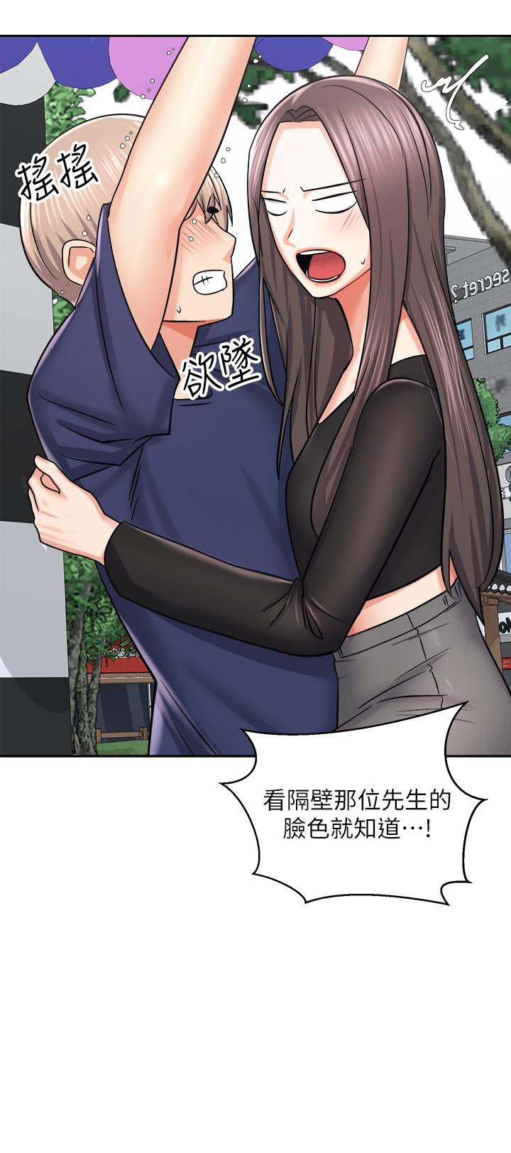 第15张