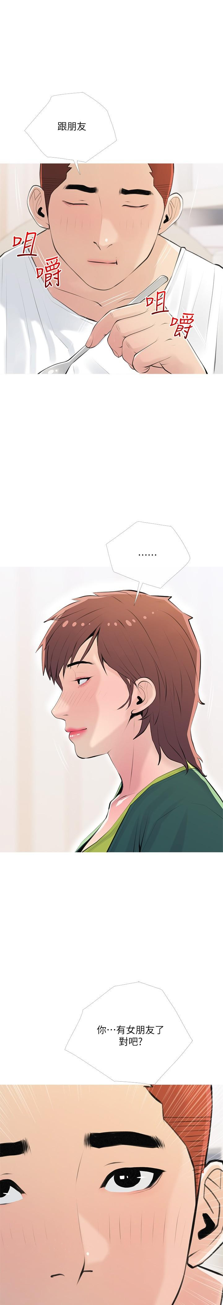 第25张