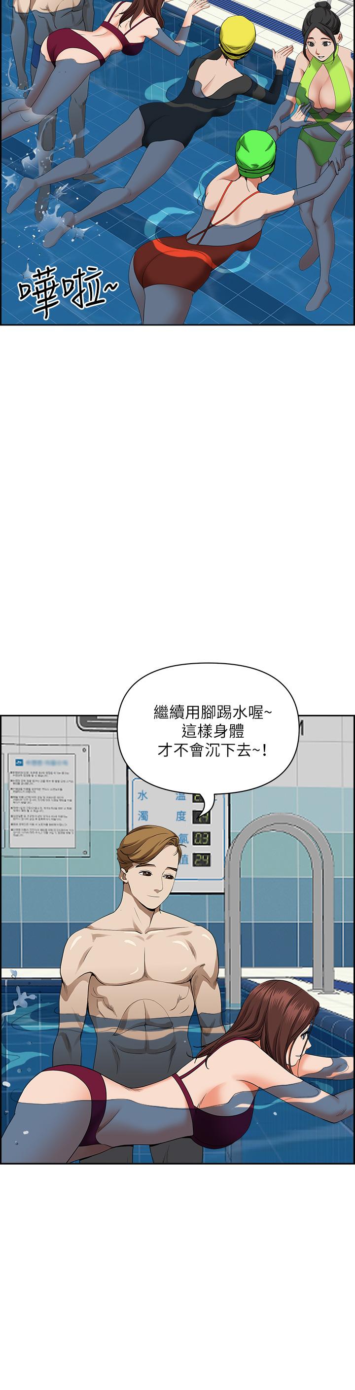 第23张