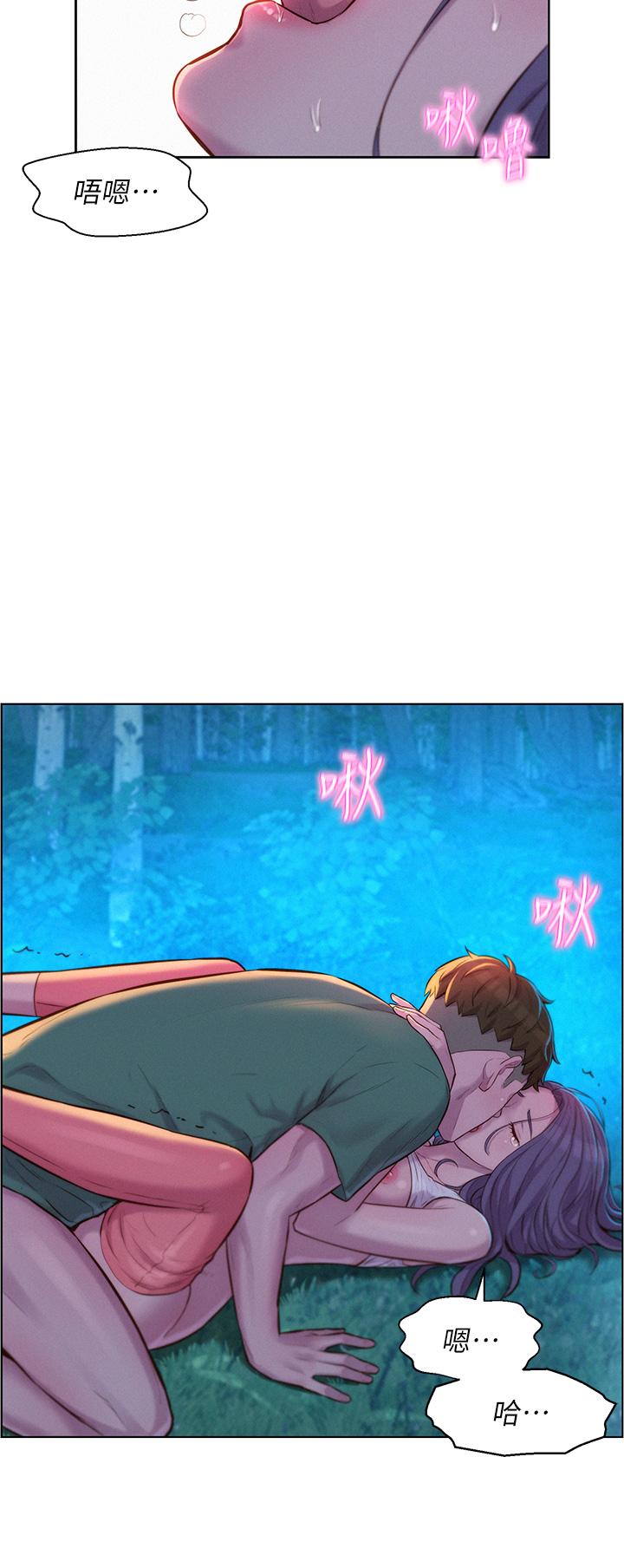 第20张