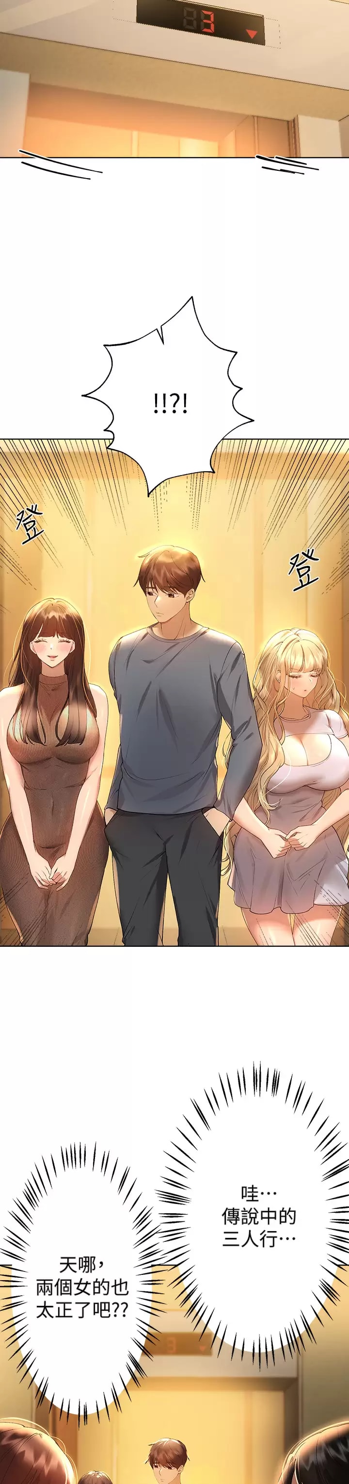 第22张