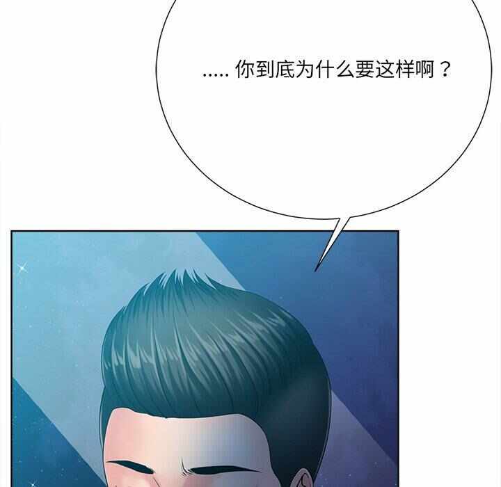第129张