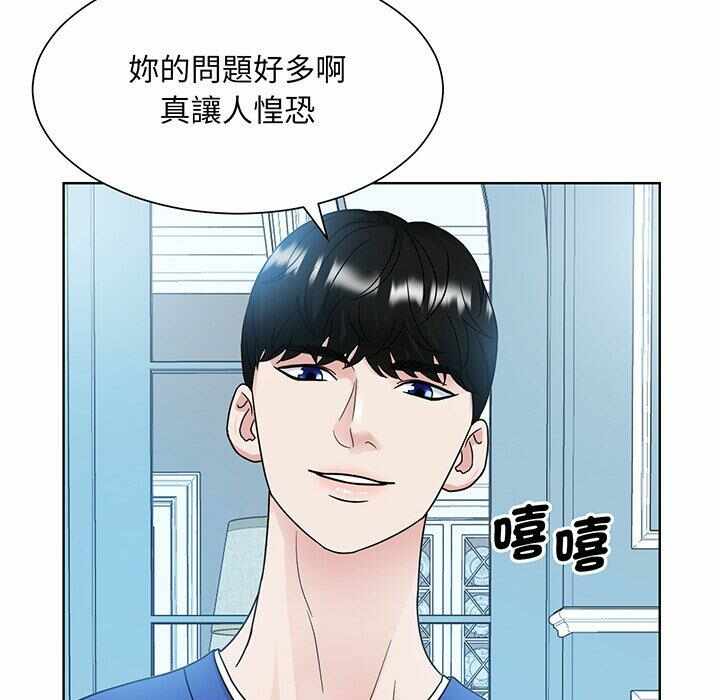 第5张