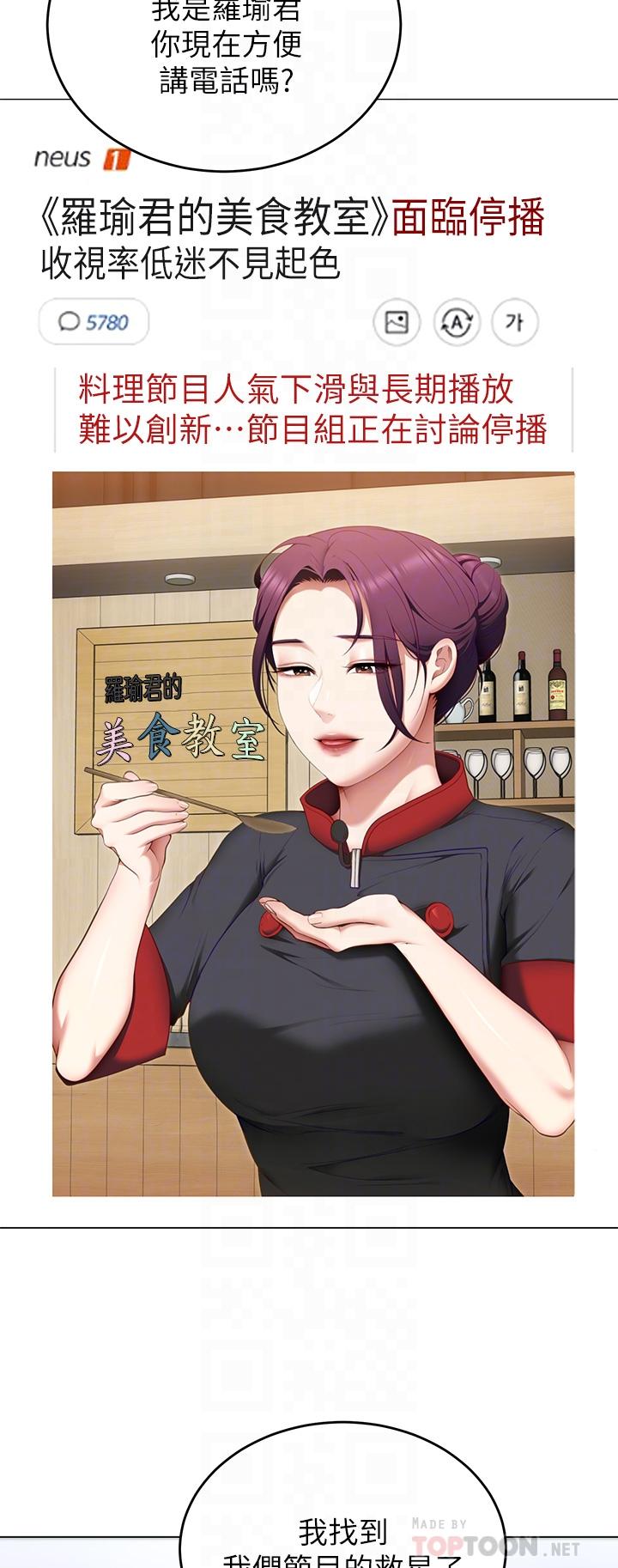 第18张