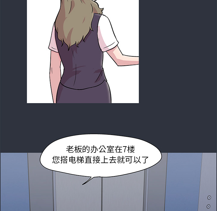 第11张