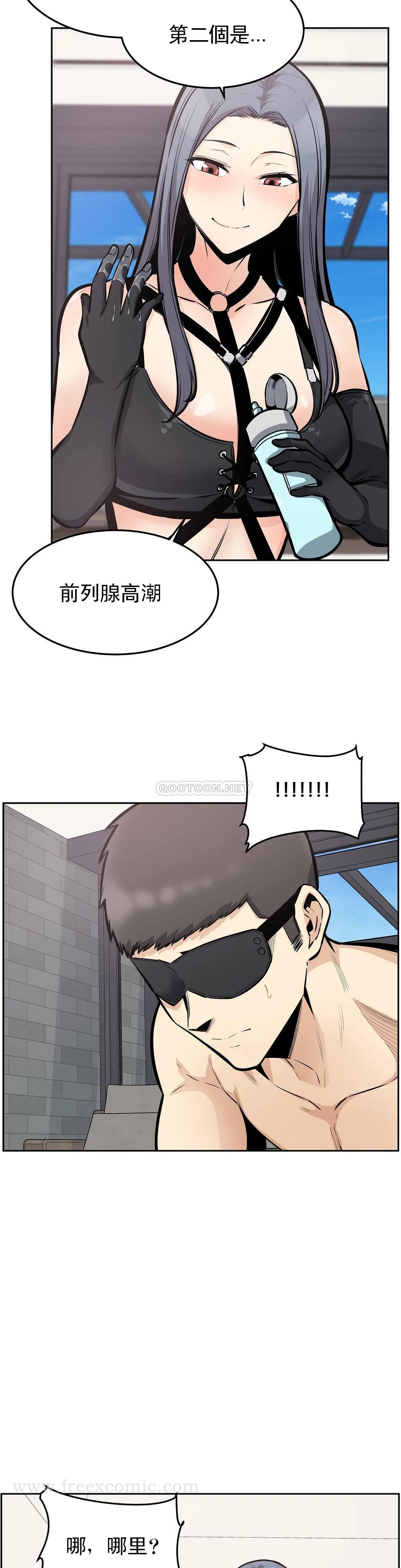 第29张