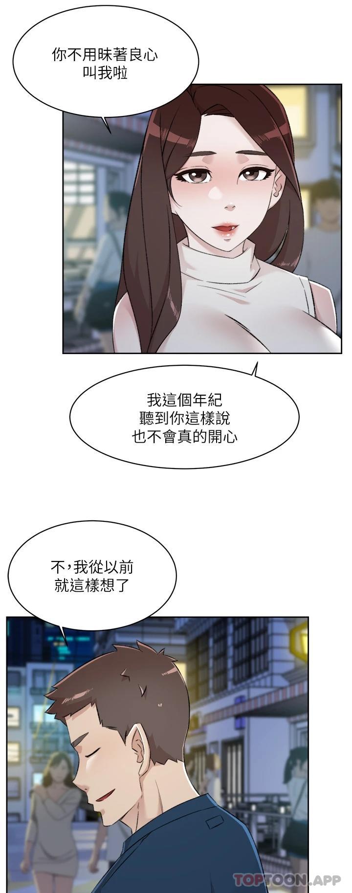 第5张