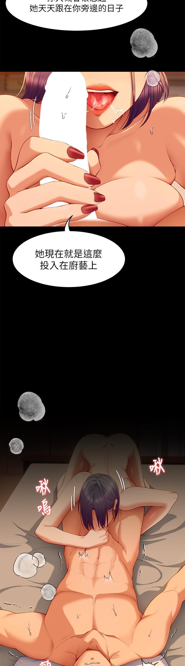 第35张