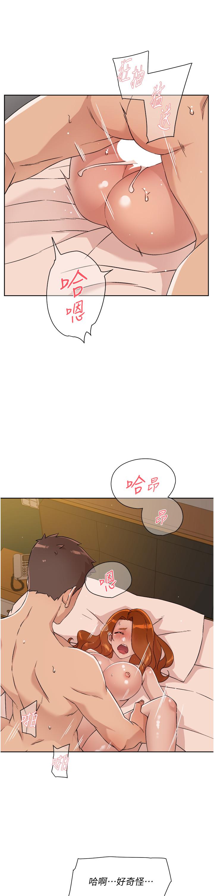 第13张