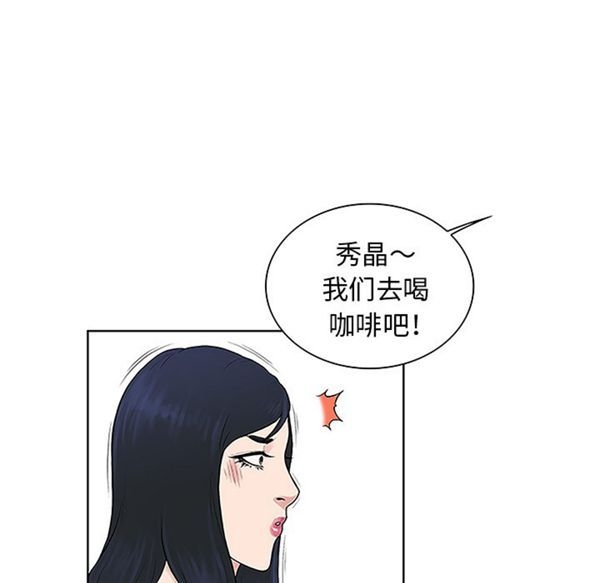 第70张