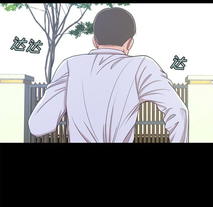 第106张