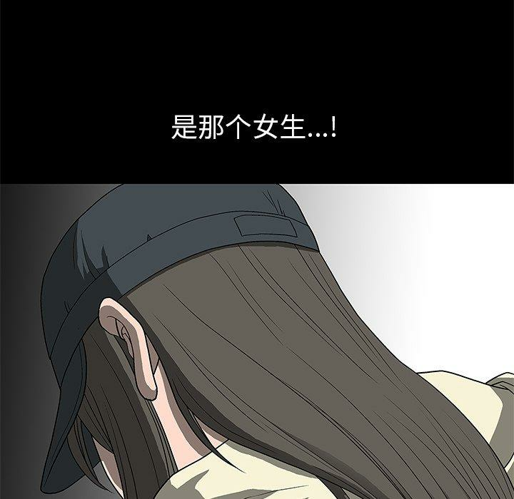 第132张