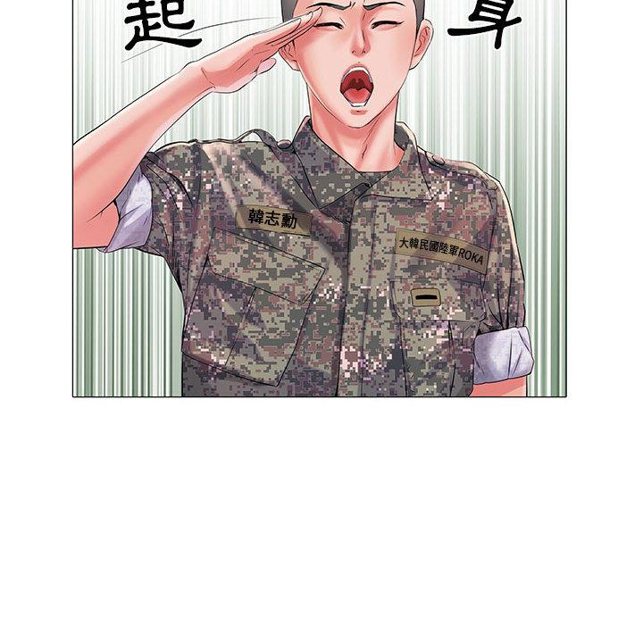 第106张
