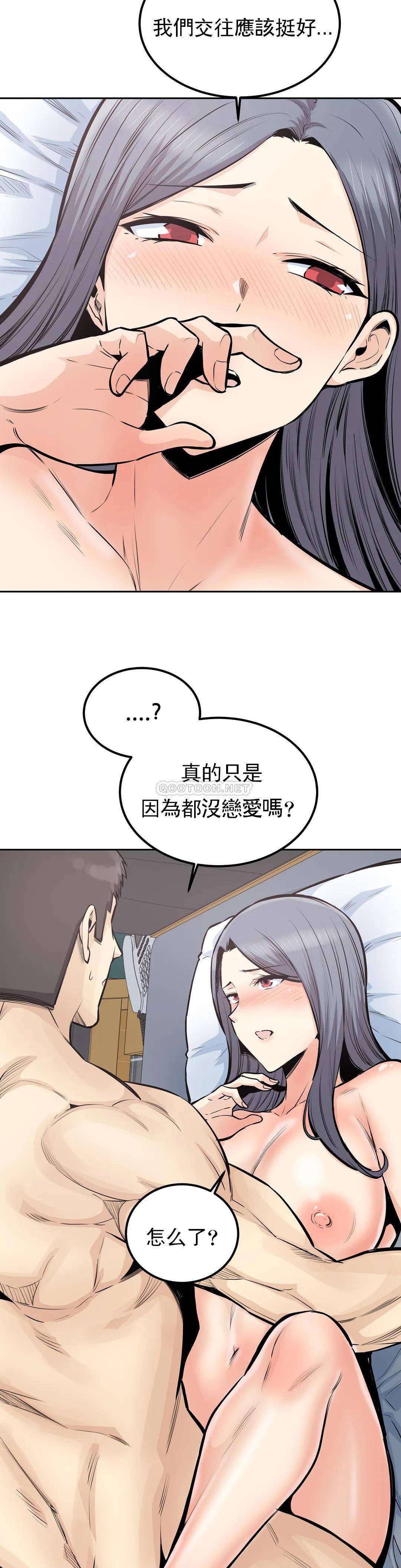 第2张