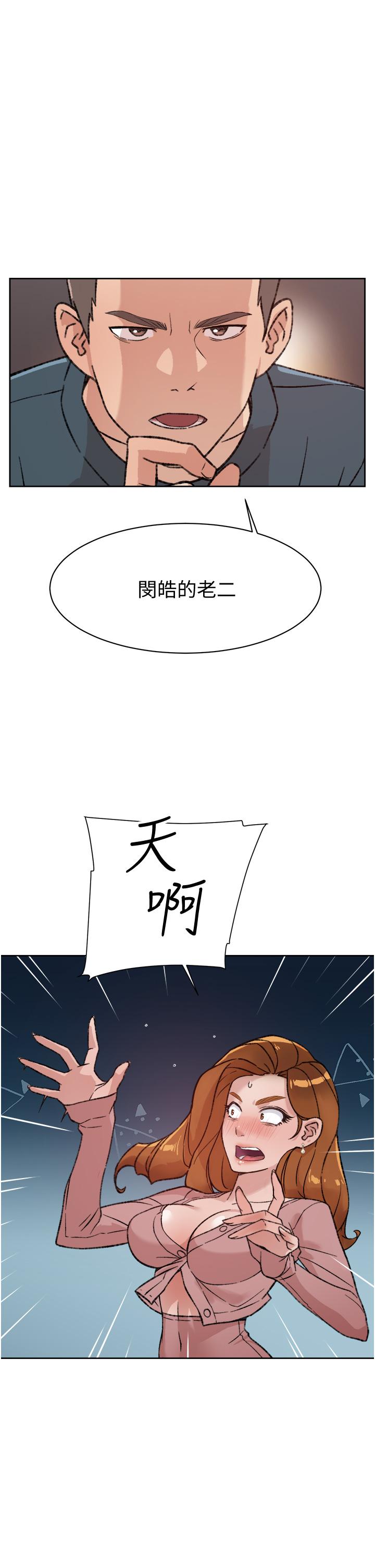 第13张