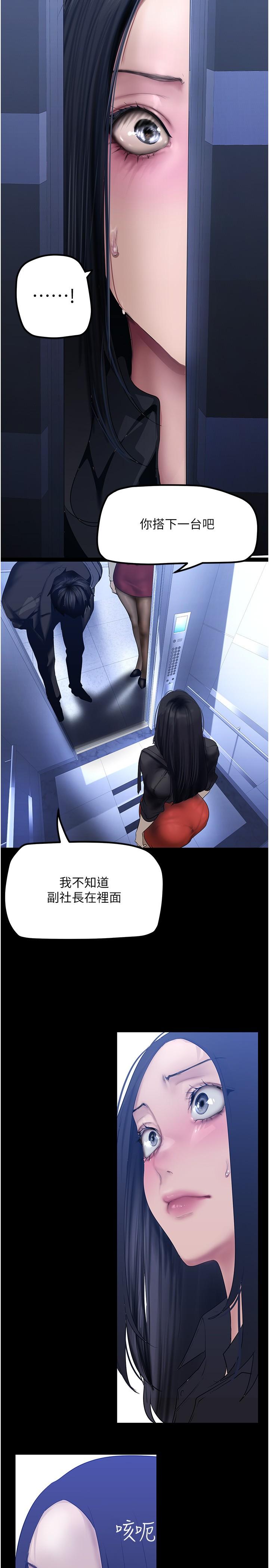 第25张