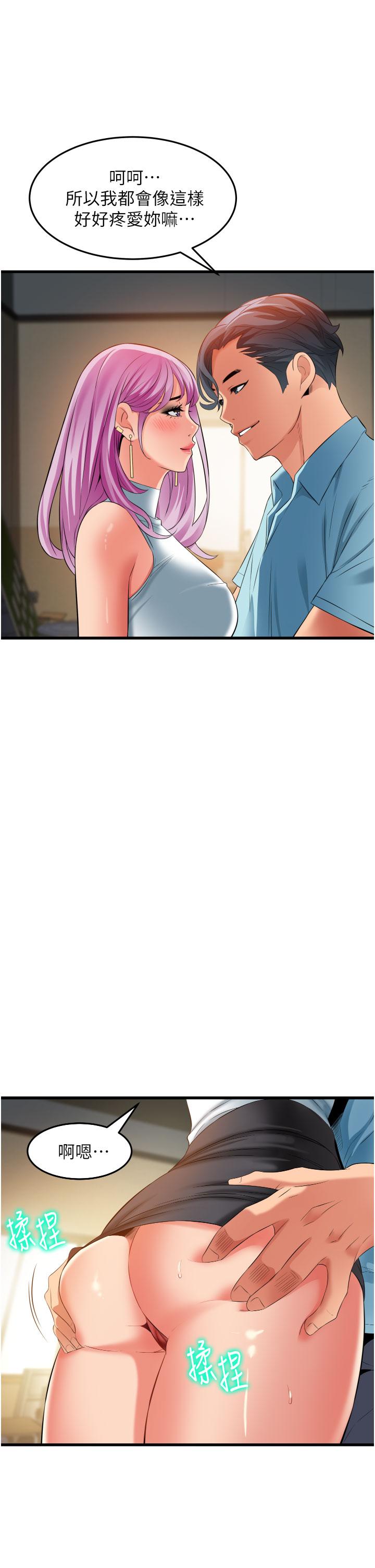 第29张