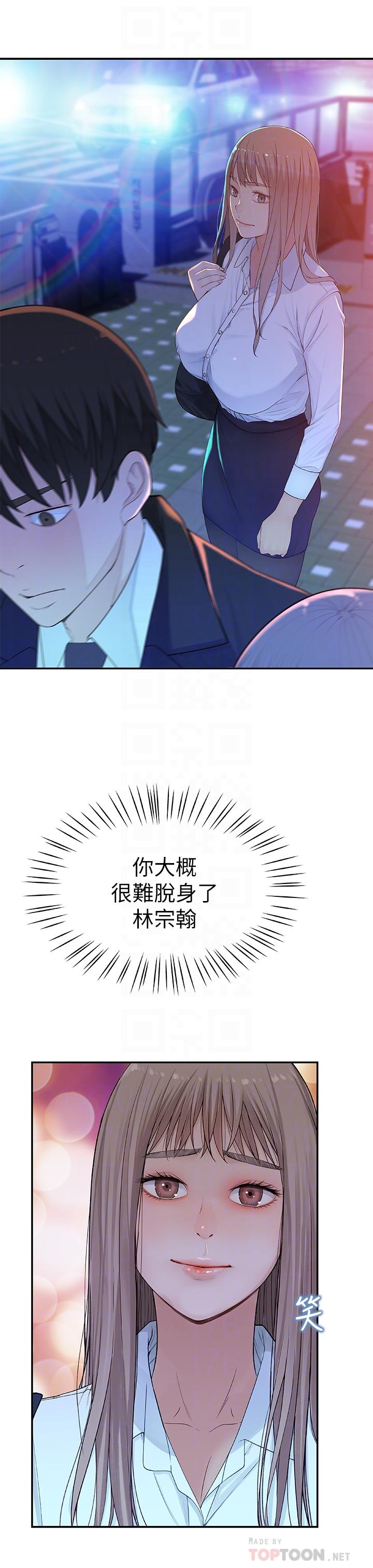 第18张