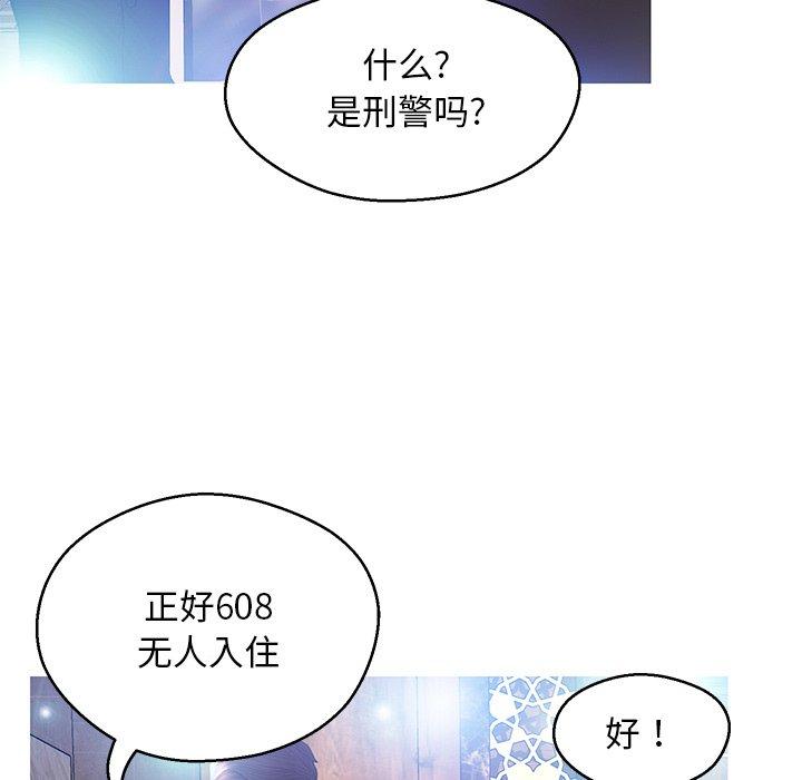 第59张