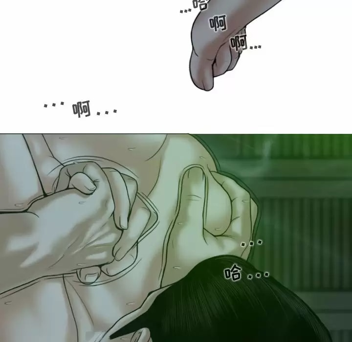 第112张