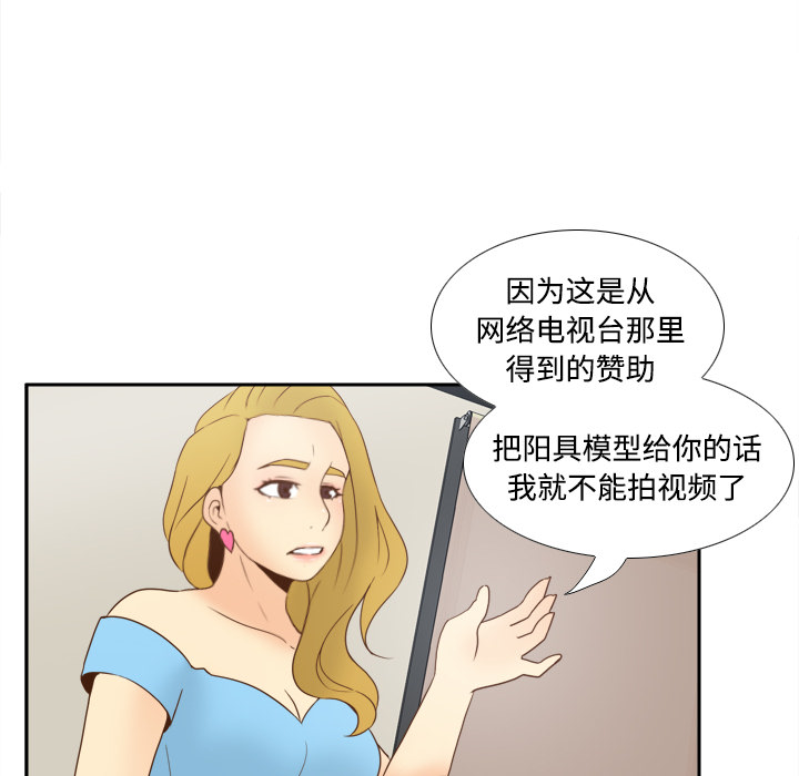 第84张