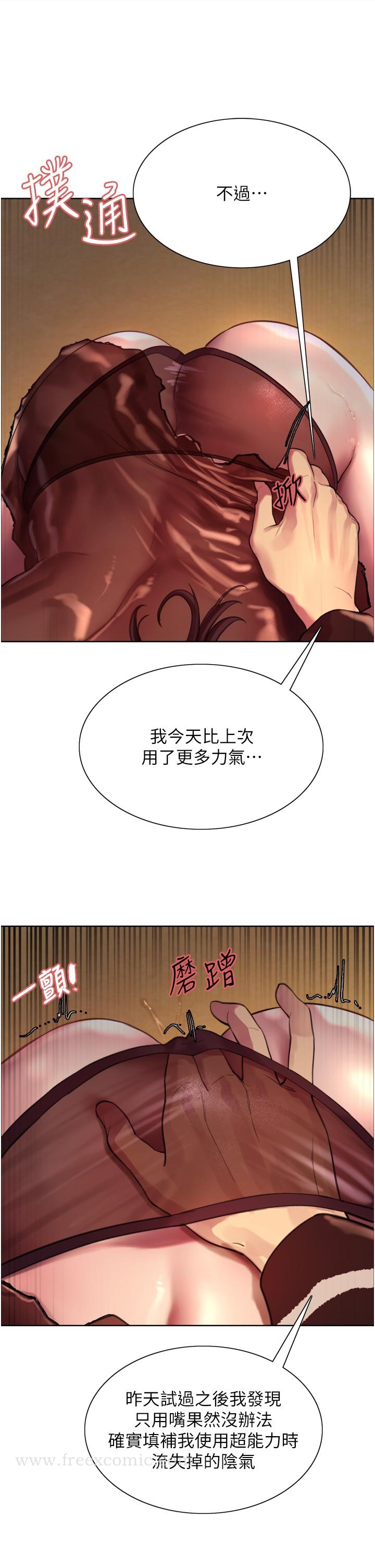 第40张
