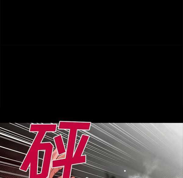第57张