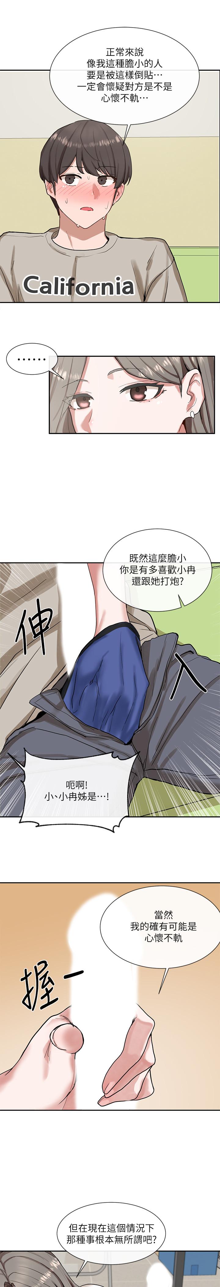 第25张