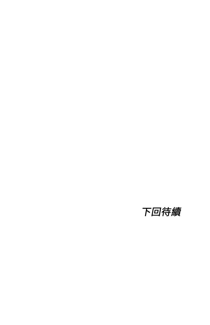 第54张