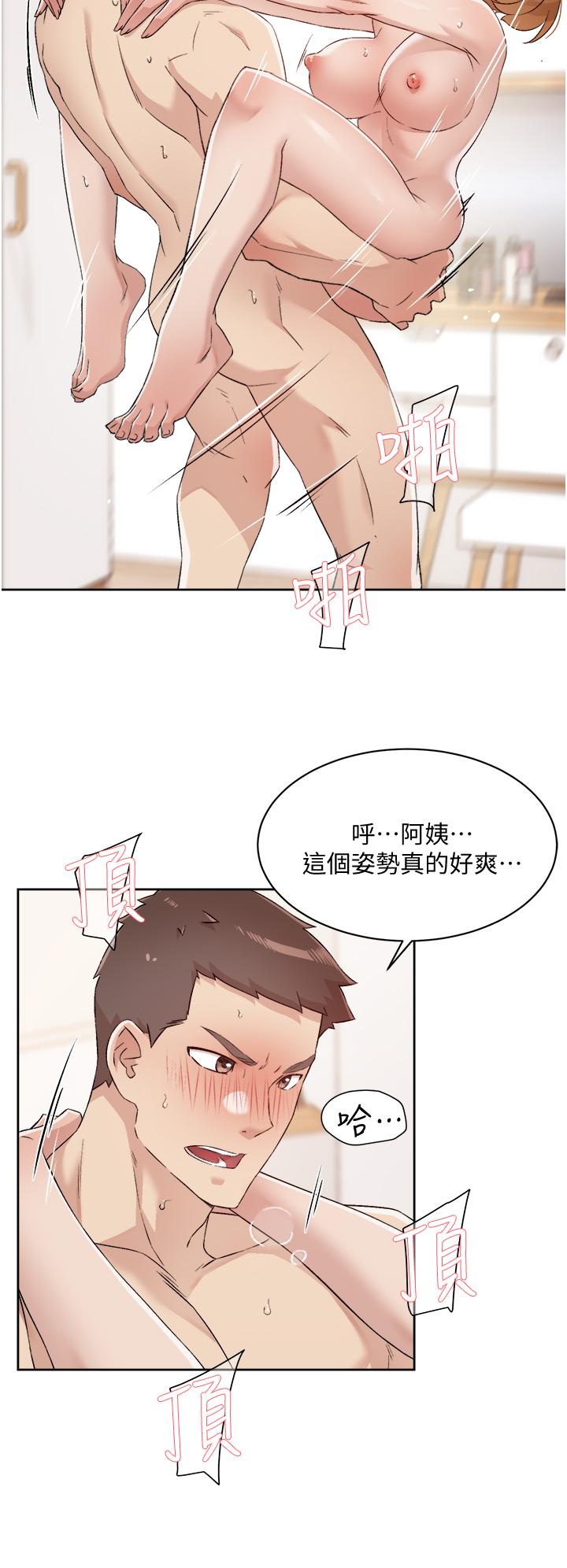 第26张
