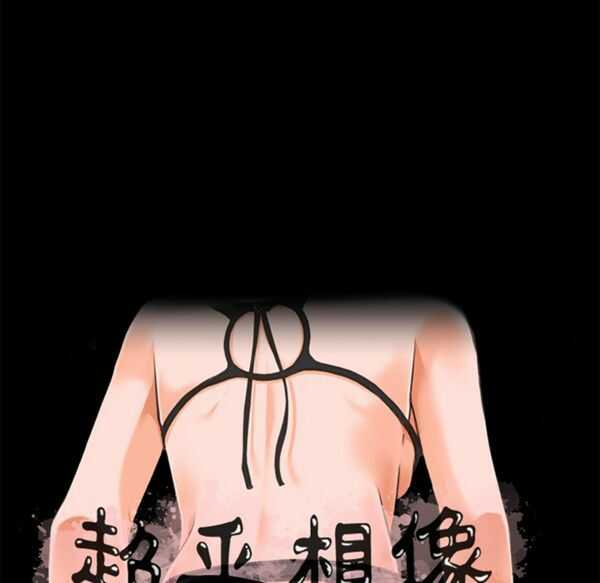 第18张