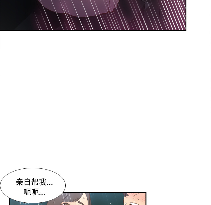 第30张