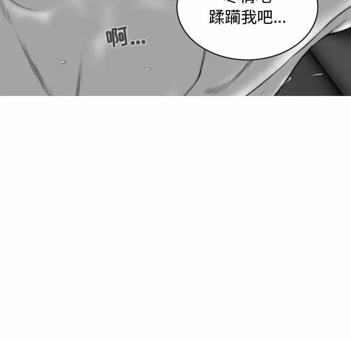 第117张