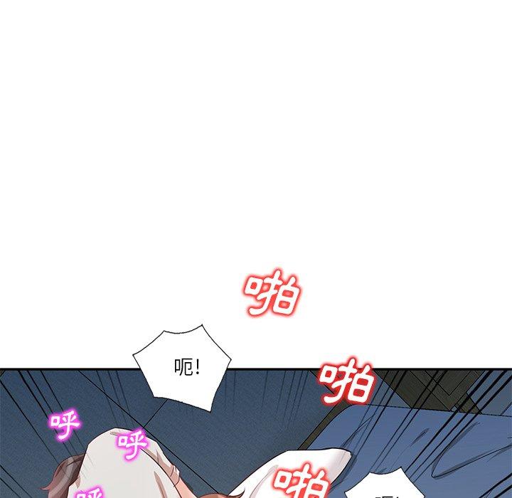 第76张